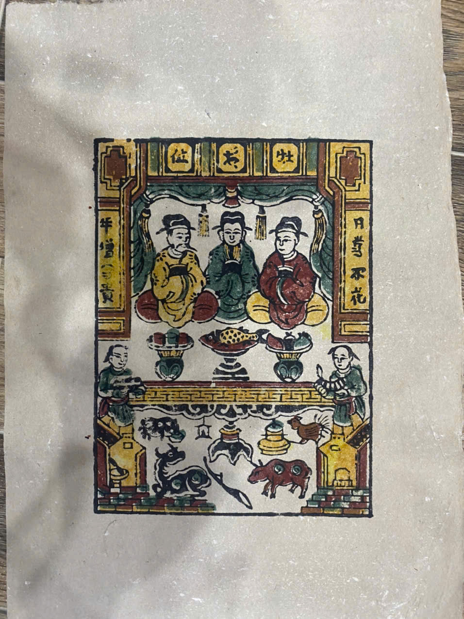 Tranh Đông Hồ - Táo Quân